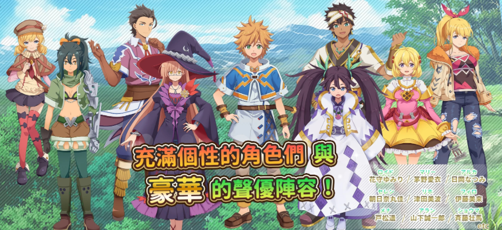 魔王關(guān)少年(魔王關(guān)少年)圖5