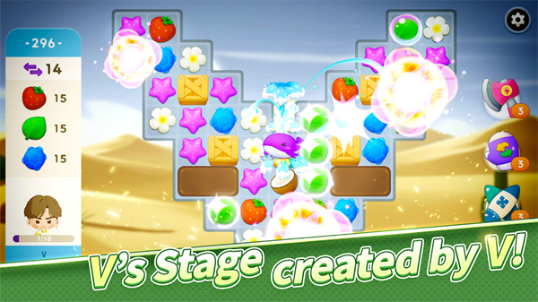 BTS Island最新版图3