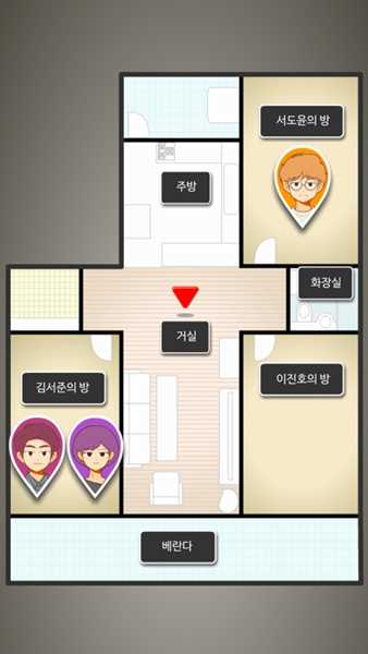 消失的纪念日图1