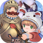 烏冬的旅店中文版