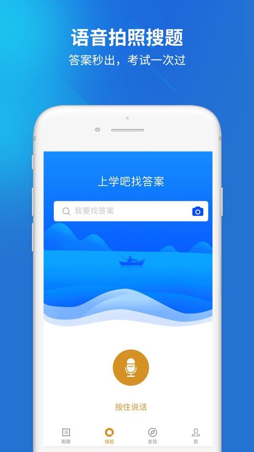 2025工商管理自考题库 图1