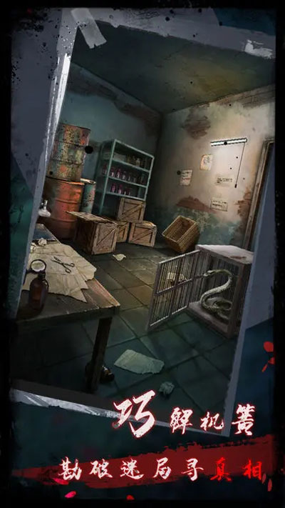 点灯2叩门怨图3