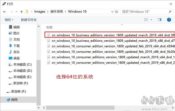 Rufus中文绿色版