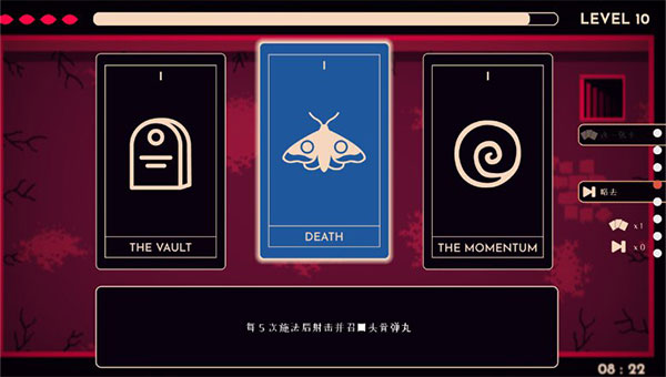 她的名字叫火图5