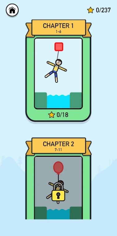 拯救消防员游戏手机版图1