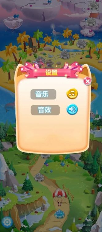 单词连接传奇游戏最新安卓版图1