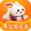 多寶好運來app官方版
