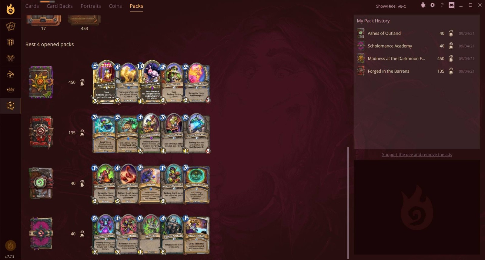 firestone記牌器圖3