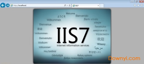iis7.5
