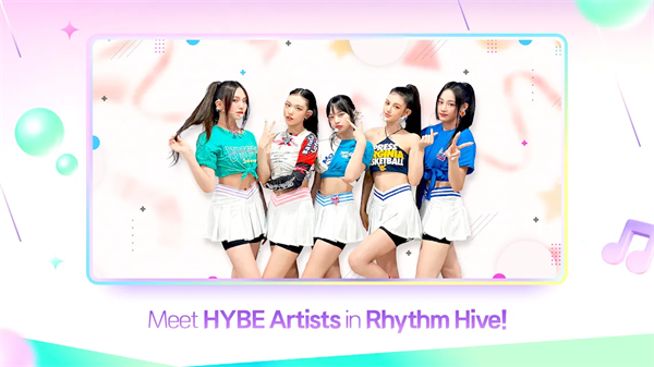 rhythm hive2025最新版圖5