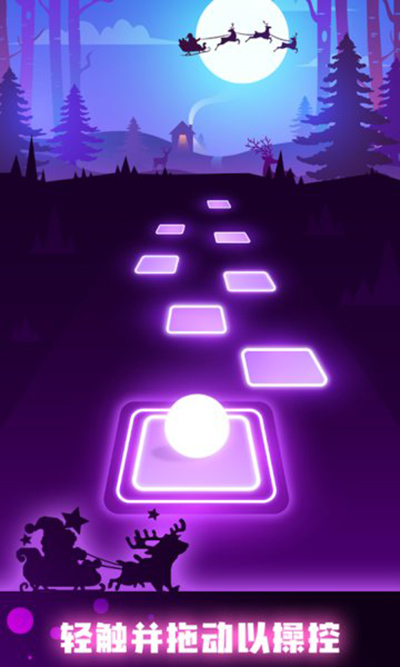 節奏彈球2025最新版圖3