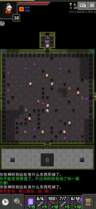 槍火地牢最新版圖5