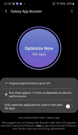 三星Good Guardians安卓版圖3