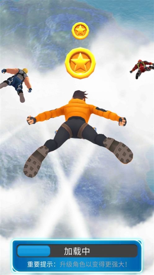 急速穿梭冒险手游图1