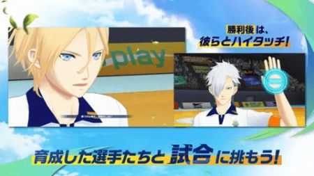 室內足球少年圖2