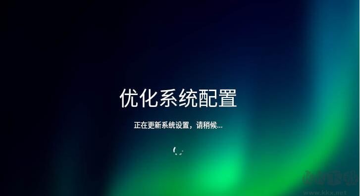 统信UOS操作系统个人免费版