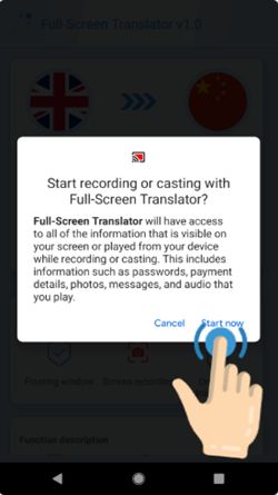 一起考教师软件安卓app3