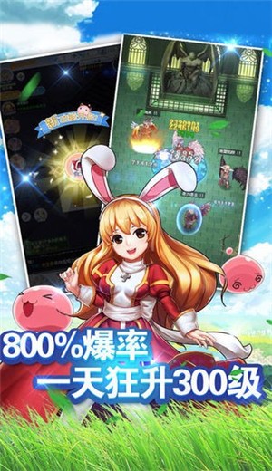 不休的波波利圖1