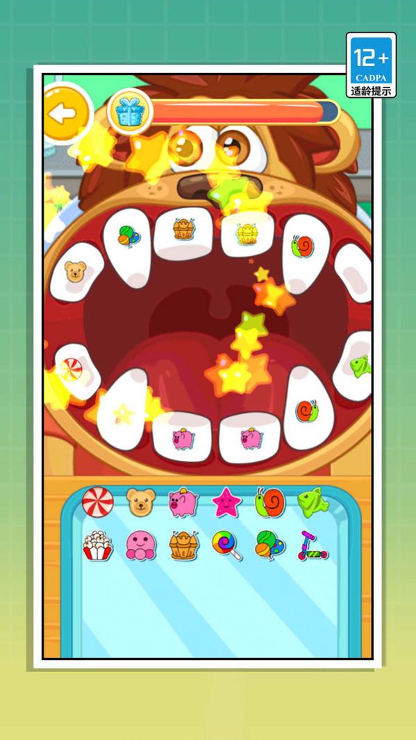 快来做牙医游戏安卓版图3