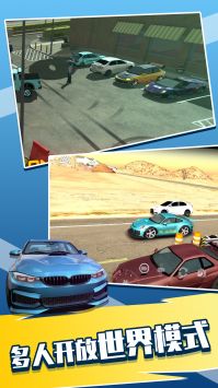 手動擋停車場圖3