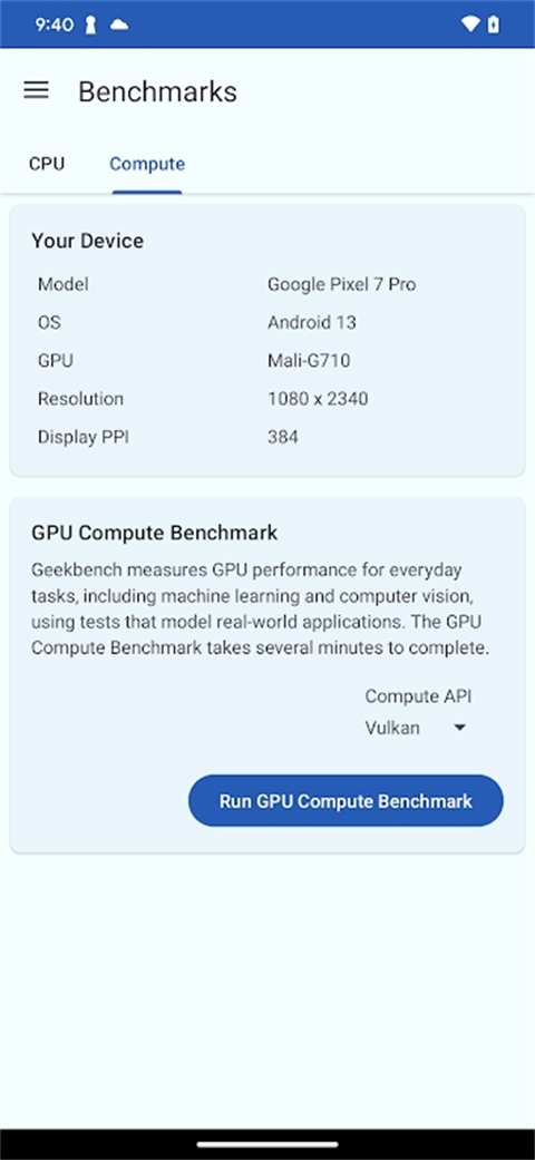 Geekbench6官方最新版圖3