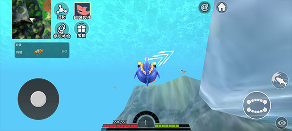 海底进化世界2025官方版图3