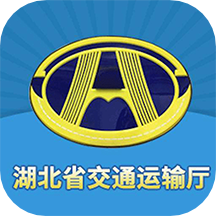 湖北交通app