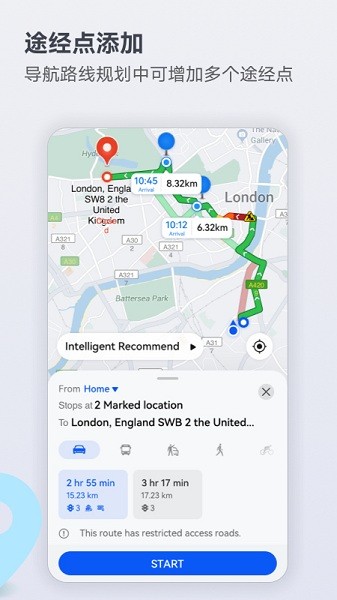 華為petal地圖官網版圖4