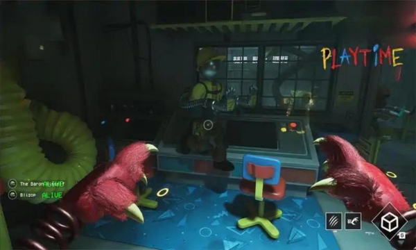 欢乐时光计划多人联机版图4