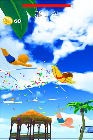 动感小飞侠九游版图5