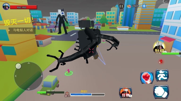 毁灭沙盒世界游戏手机版图2