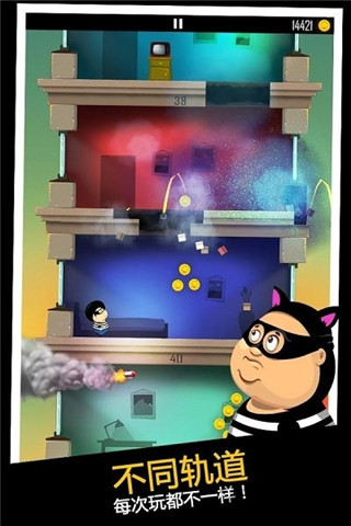 老爸曾是小偷图2