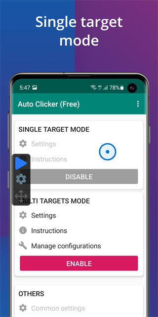 Auto Clicker自动点击器图2
