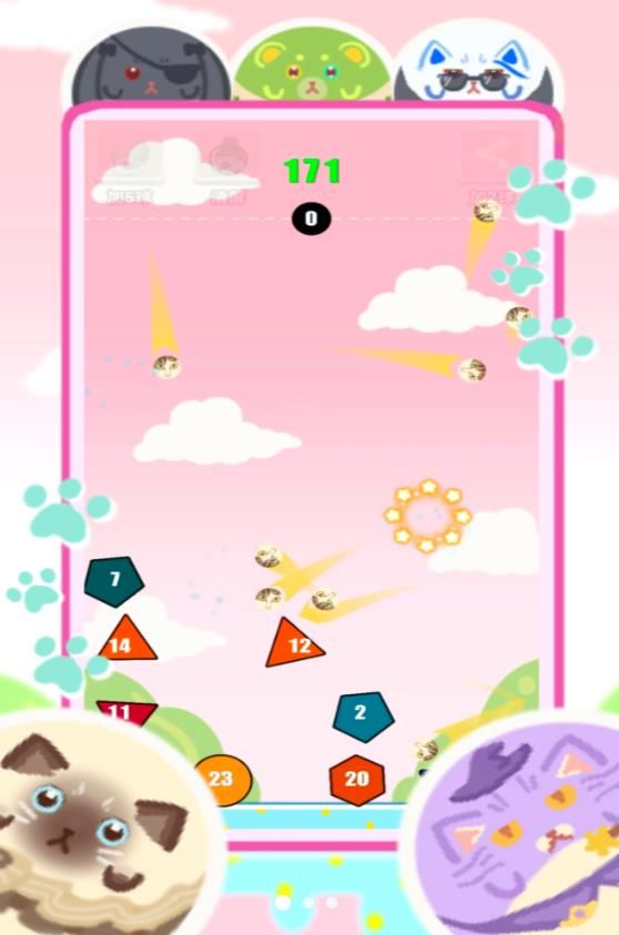 弹球破块战游戏安卓版图3