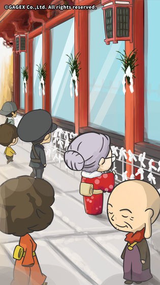 众多回忆的食堂故事2图1