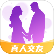 同城牽線官方版