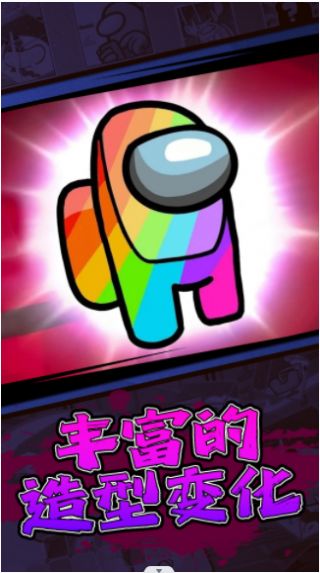 摸鱼乐园狼人杀 图3