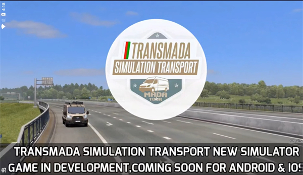 運(yùn)輸模擬器手機(jī)版圖4