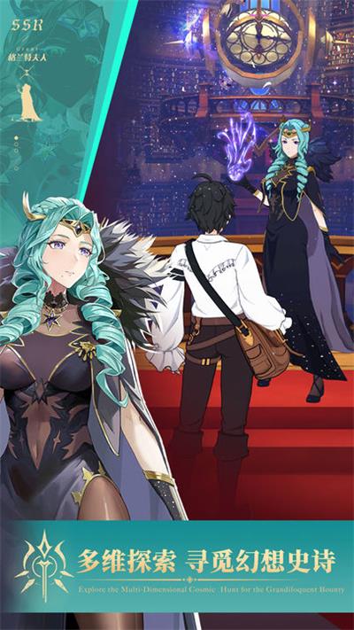 代號(hào)Coven正版圖4