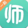 一起考教师软件安卓app