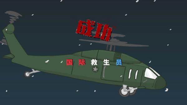 火柴人逃離監獄圖5