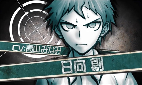 超级枪弹辩驳2图3