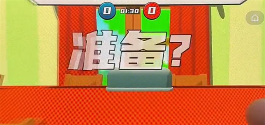 廚房亂翻天手機版圖2