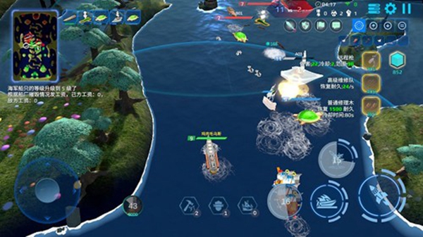 海戰(zhàn)5v5圖1