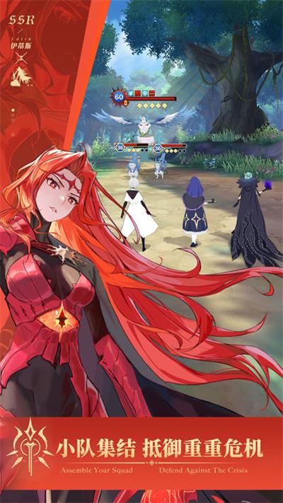 代號(hào)Coven正版圖2