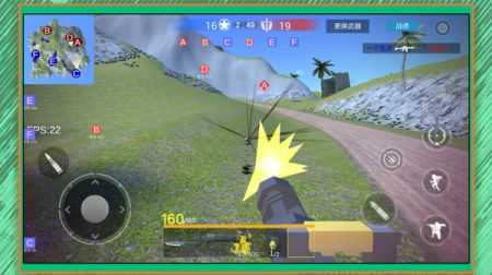 小小战争模拟图1