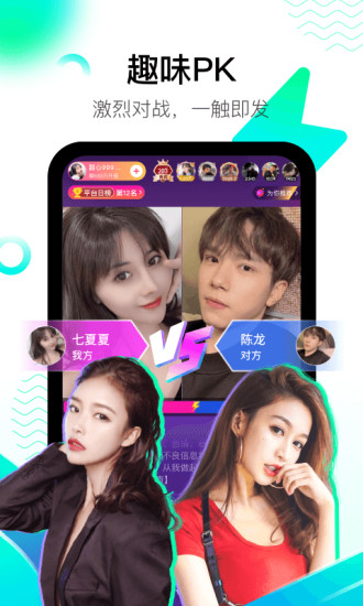 酷秀短視頻官方版圖3