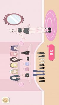 樱花少女大学物语图3