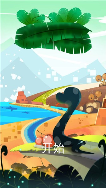 贪吃苹果的蛇图1