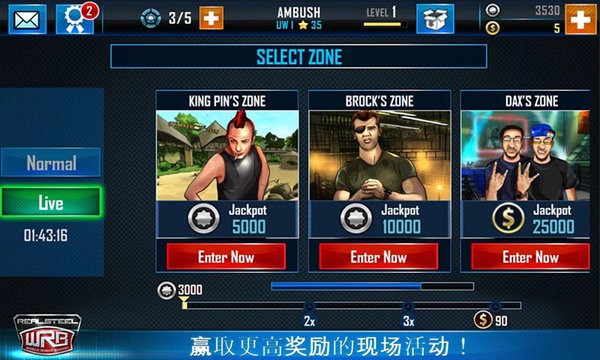 铁甲钢拳官方版图2